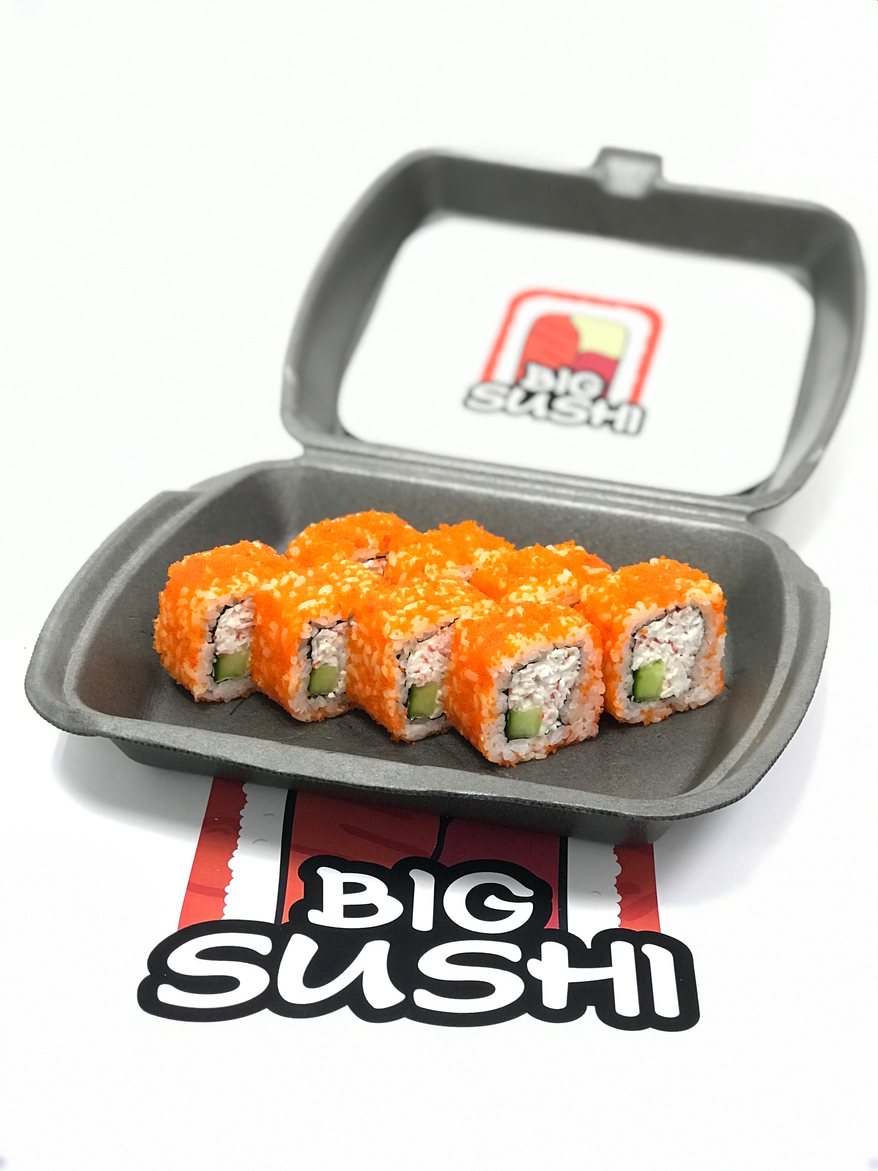 Калифорния