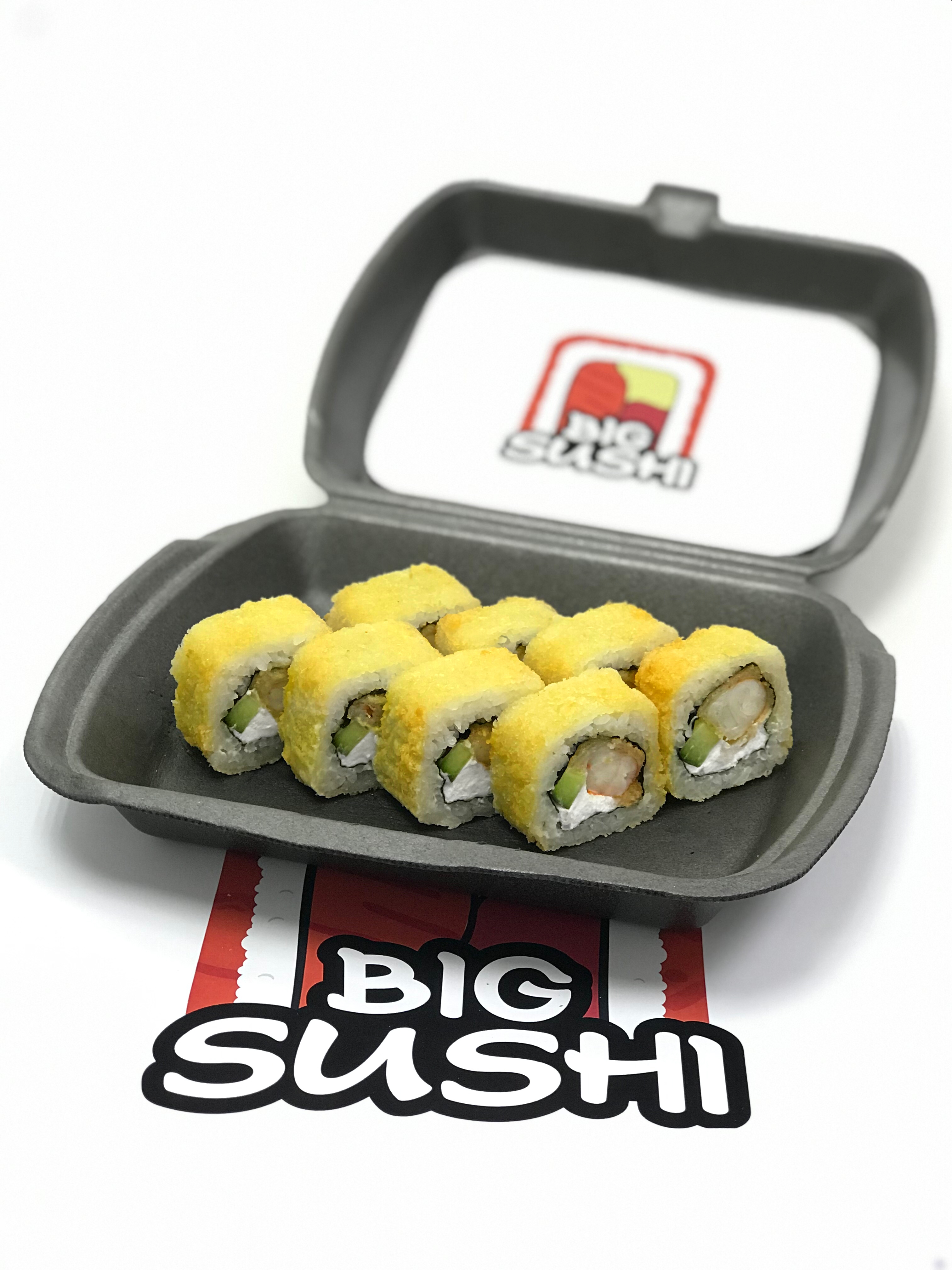 Горячий эби