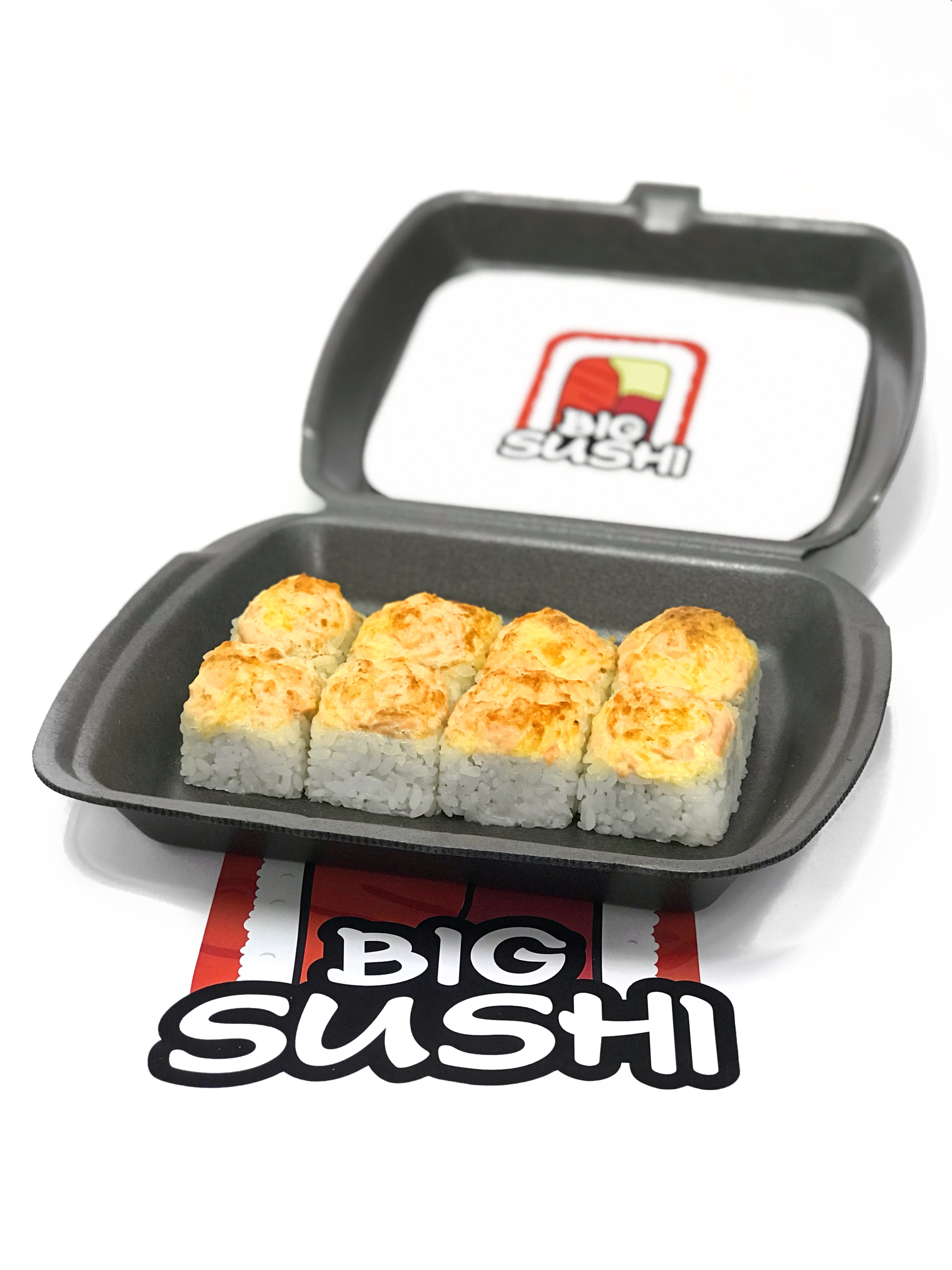 Запечённый с лососем