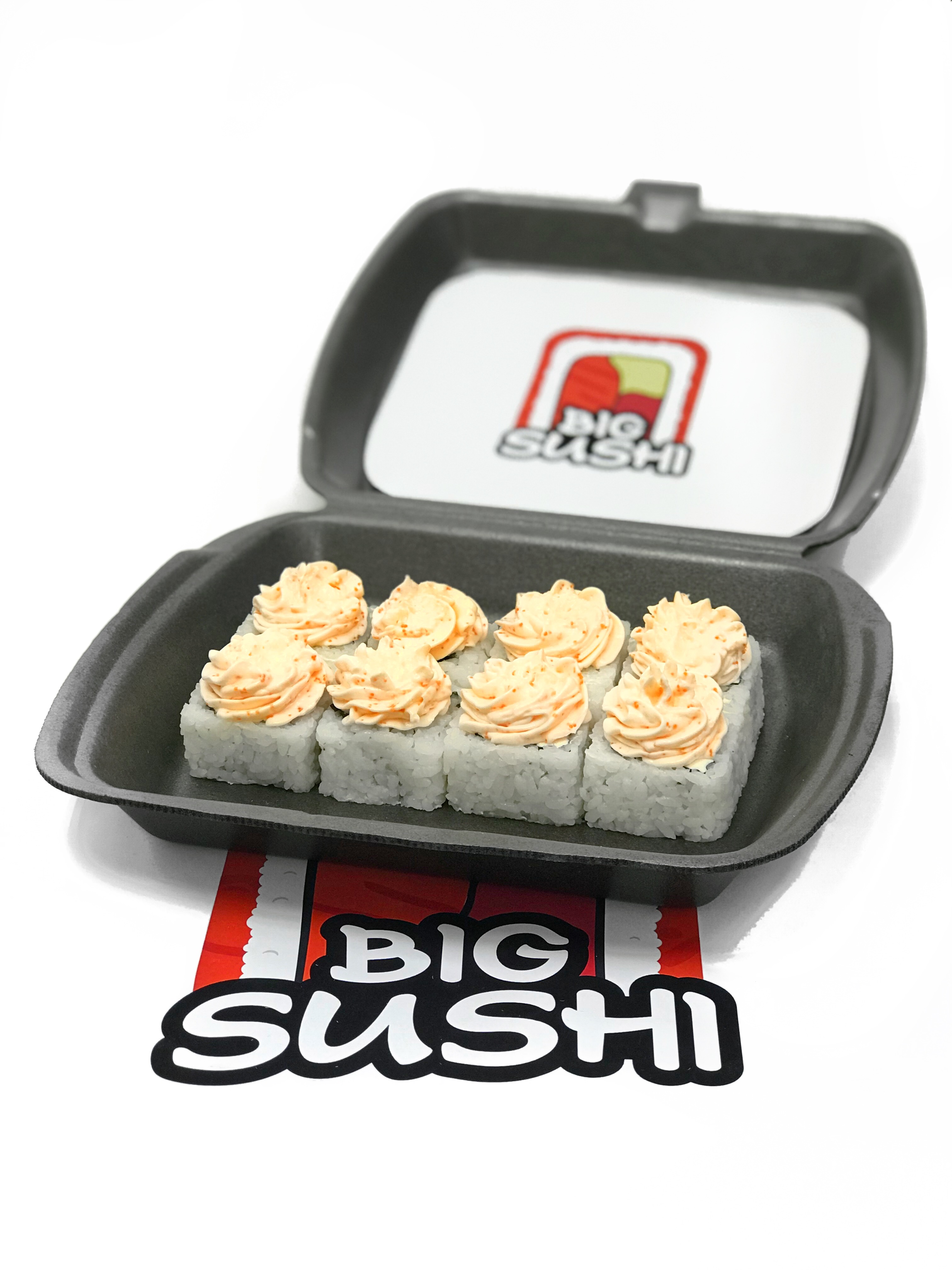 Лава с лососем