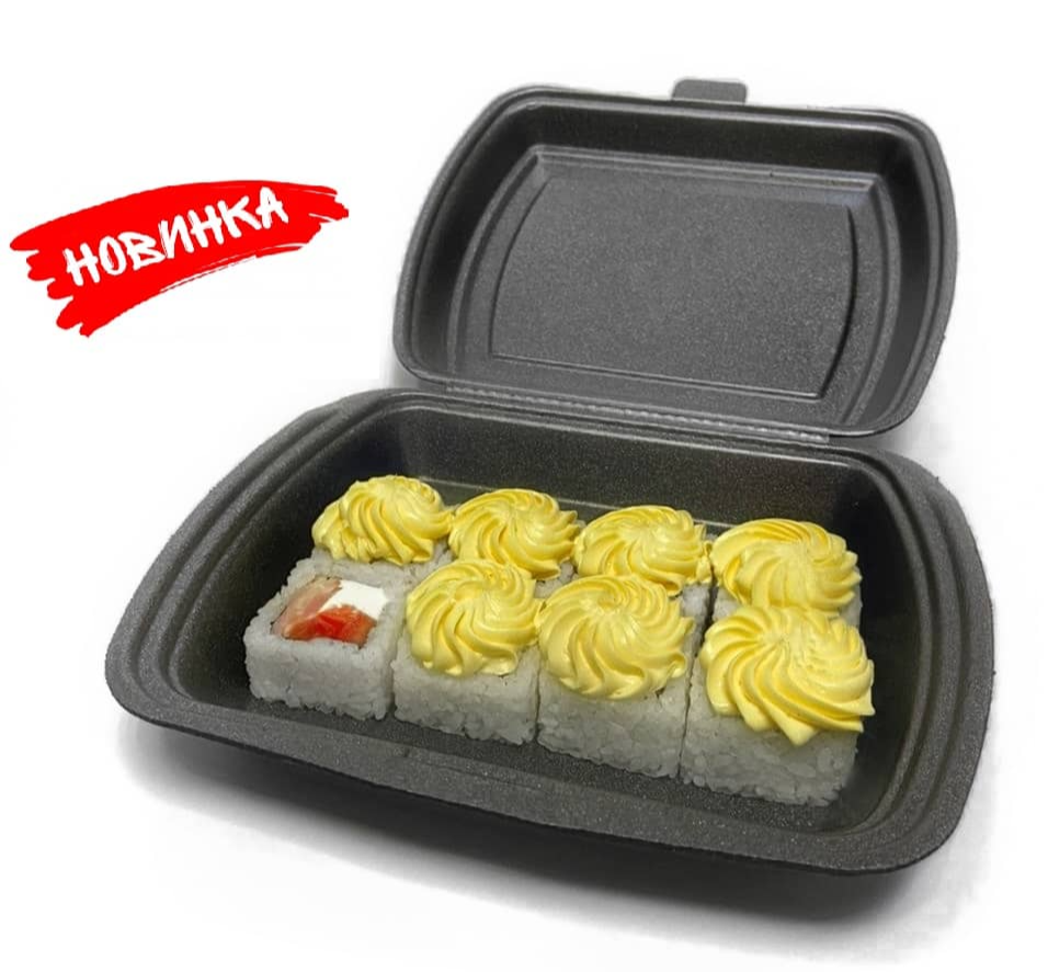 Сырная лава